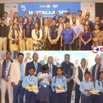 इटहरीमा रोटरी क्लव अफ इटहरी र युगलको संयुक्त पदस्थापना कार्यक्रम सम्पन्न