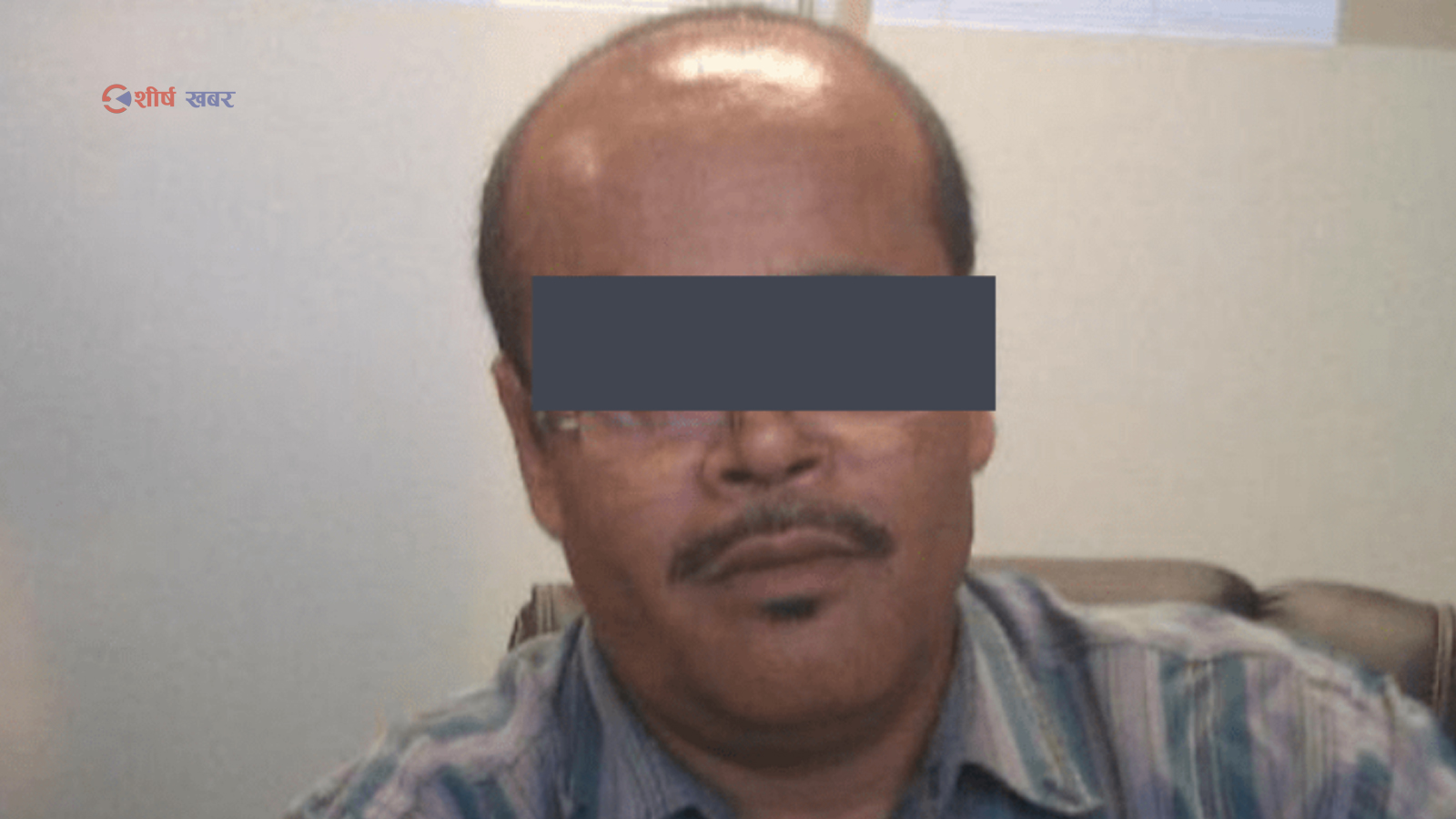 रास्वपाको विराटनगरमा आयोजित हस्ताक्षर अभियानबाट सुनसरीका बाल यौन अपराधी पक्राउ