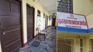 ठगी र संगठित अपराध मुद्दा लागेपछि सिरहा भूमि आयोगका अध्यक्ष फरार, कार्यालय रित्तो