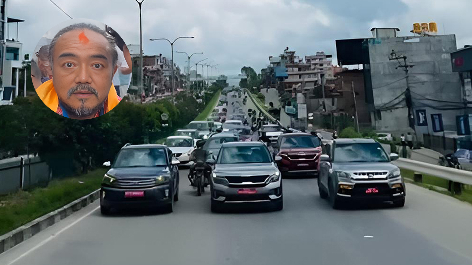 सडक कब्जा गरेर स्कर्टिङसहित ‘सवारी निकालेको’ फोटोका कारण प्रहरी निगरानीमा थिए चक्रे मिलन