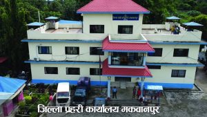 हेटौंडामा ९ वर्षीया बालिकालाई बलात्कार गरेर भागेका वीरगञ्जका अन्सारी पक्राउ