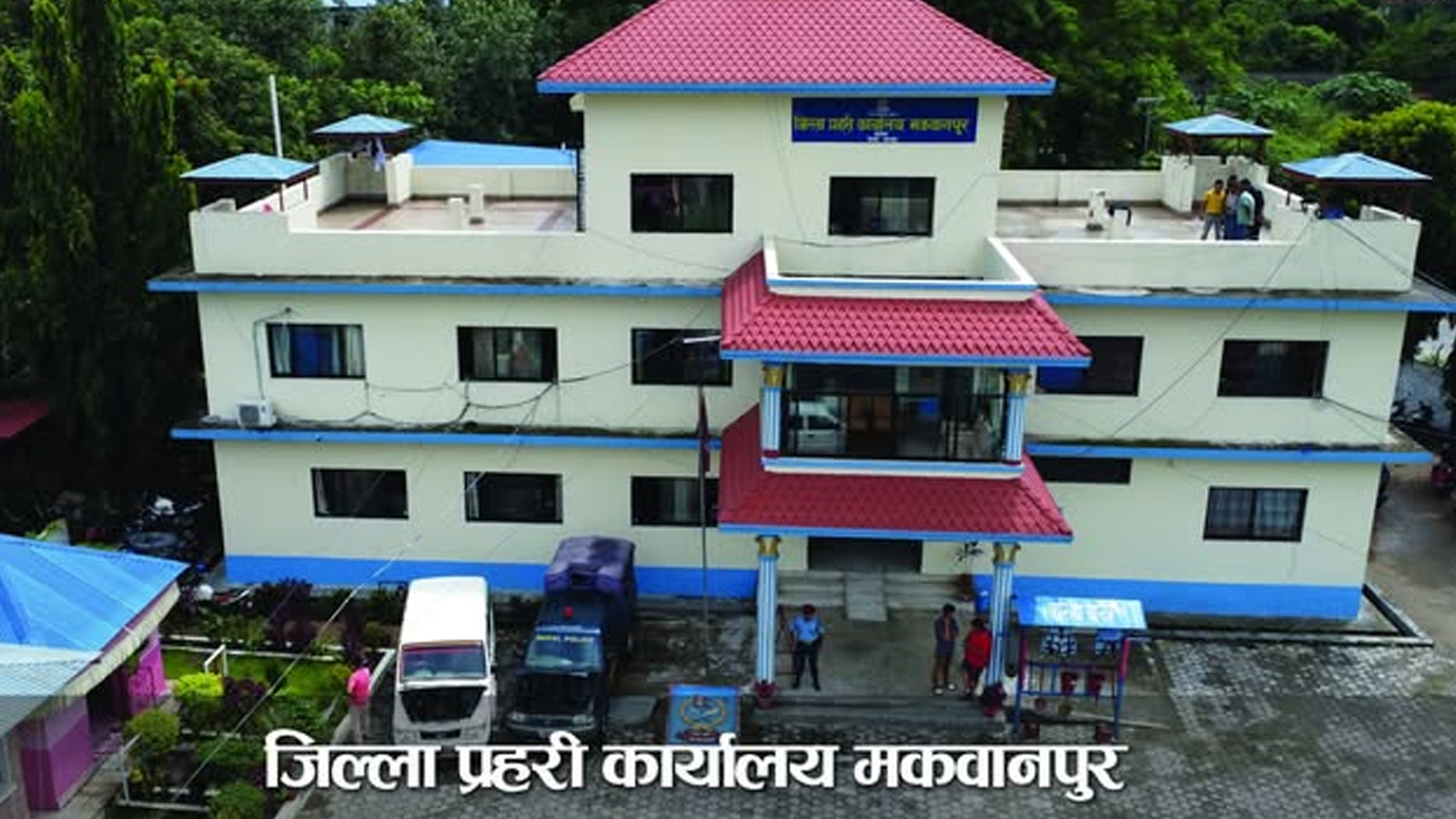 हेटौंडामा ९ वर्षीया बालिकालाई बलात्कार गरेर भागेका वीरगञ्जका अन्सारी पक्राउ