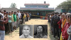 सप्तरीमा वृद्ध दम्पतीको हत्या प्रकरणः ७ वर्षमा ८ एसपी फेरिए, डेग चलेन अनुशन्धान !