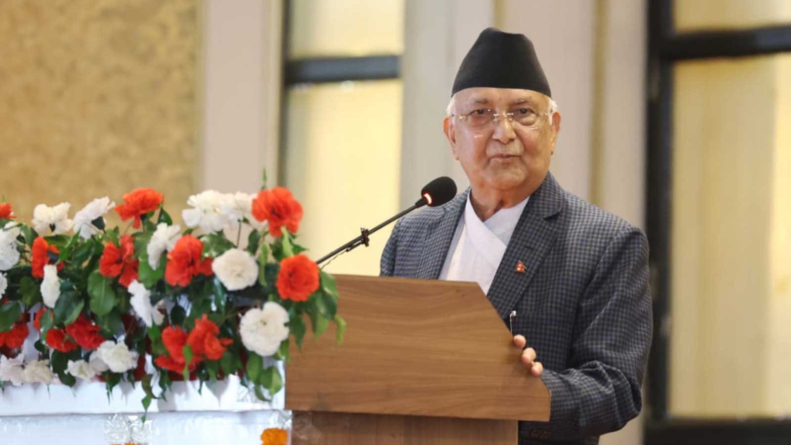अदालतको भूमिकामाथि प्रधानमन्त्रीको प्रश्नः झोँक चल्दा प्रधानमन्त्रीसमेत बर्खास्त र नियुक्त गर्छन्