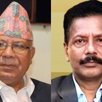पतञ्जलि जग्गा घोटाला प्रकरण: शालिग्राम सिंहलाई पनि पूर्वप्रधानमन्त्री नेपालको जति नै धरौटी, ३५ लाखमा रिहा