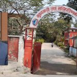 कसले वेपत्ता पार्यो मधेश मुख्यमन्त्री कार्यालयले ६५ लाखमा खरिद गरेका ६ वटा सफ्टवेयर ?
