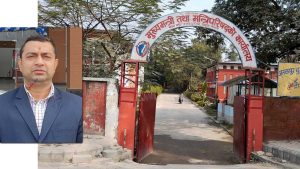 कसले वेपत्ता पार्यो मधेश मुख्यमन्त्री कार्यालयले ६५ लाखमा खरिद गरेका ६ वटा सफ्टवेयर ?