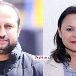 बुबा–आमा एमाले नेता, श्रीमती एमालेबाटै उपमेयरः क्याम्पस प्रमुख छोडी किन रास्वपामा टिकट माग्दैछन् पार्थिवेन्द्र ?