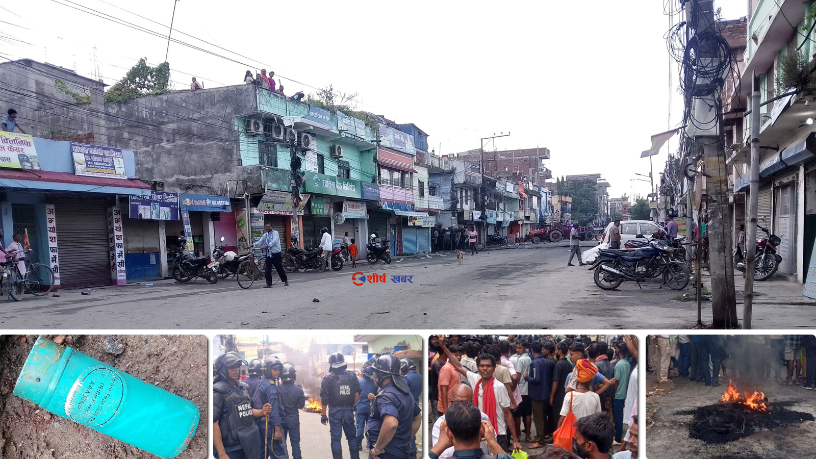 सप्तरीको कमलपुरमा प्रहरीको गोली लागि विव्यस अध्यक्षको मृत्यु भएपछि राजविराजमा प्रदर्शन, प्रहरीद्वारा अश्रुग्यास प्रहार