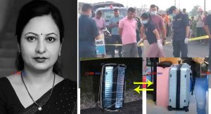 रुबीको हत्या प्रकरणः प्रेमीमाथि परिवारको शंका, शव बोक्न प्रयोग भएको इ–रिक्सा चालक पक्राउ