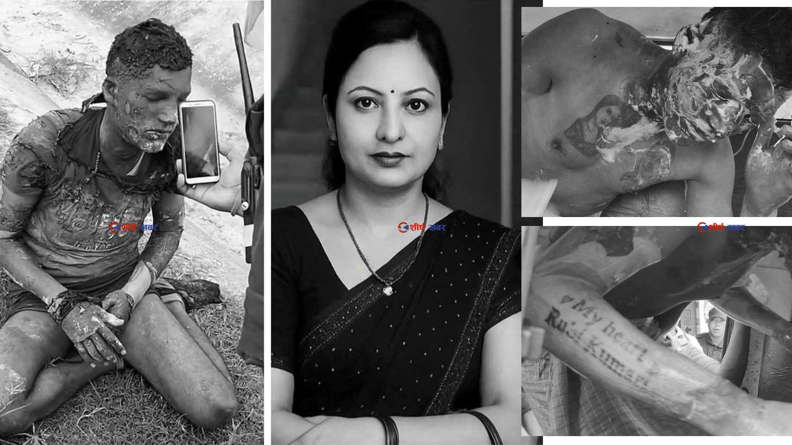 हातमा रुबीको नामको ट्याटु, छातीमा उनकै फोटोः प्रेमीकाको हत्या गरेपछि लक्ष्मणको विलौना– अव म बाँचेर के गर्नु ?