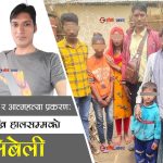 दुई सन्तानका पिता लक्ष्मणको घातक प्रेमः कोठामा ‘बर्थडे सेलिव्रेट’ गरेपछि घाँटी थिचेर रुबीको हत्या