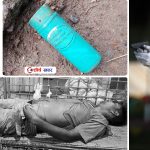 सप्तरीमा ४ दिनमा ४ पटक गोली चल्योः एक जनाको मृत्यु, एक जना घाइते, सामान्य अवस्थामै किन गोली हान्छ प्रहरी ?