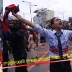जेनजी आन्दोलनमा स्कुल ड्रेसमै उत्रिएकी किशोरी भाटभटेनी लुटपाटमा संलग्न, भिडियो भाइरल