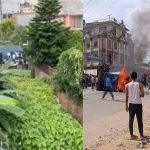 जेन–जी आन्दोलनले राजधानी थिलोथिलोः प्रचण्ड निवासमा ढुंगामुढा, सञ्चारमन्त्रीको निवासमा आगजनी