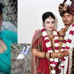 विवाहको १५ दिनमै प्रेमीसँग मिलेर पतिको हत्याः विवाहको उदेश्य नै सम्पत्ति कब्जा