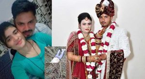 विवाहको १५ दिनमै प्रेमीसँग मिलेर पतिको हत्याः विवाहको उदेश्य नै सम्पत्ति कब्जा