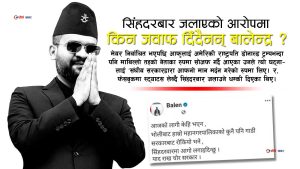 चिहान सम्याएपछि प्रत्यक्ष कार्यकारी प्रधानमन्त्री बन्ने योजनामा बालेन्द्र, कोर टिम बनाएर पार्टी दर्ताको तयारी