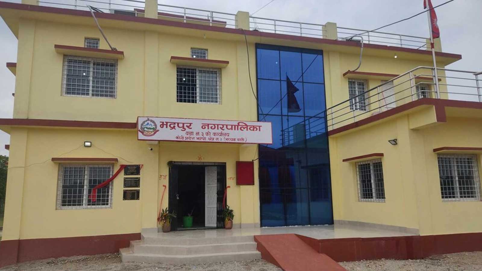 चिठी लुकाएको विवादमा कार्यवाहक वडाध्यक्षमाथि वडा सदस्यको हातपात, वडासदस्य सुब्बा पक्राउ