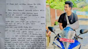 विराटनगरमा ‘चन्दा नदिएको’ आक्रोशमा फार्मेसी सञ्चालकमाथि छुरा प्रहार, काले पक्राउ
