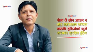 एमालेका युवा नेता भट्टराईको टिप्पणीः सेना मीर जाफरमा परिणत भएपछि दुनियाँको कुनै सरकार सुरक्षित हुँदैन