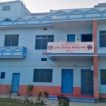 कोशी प्रदेश खेलकुद विकास बोर्डका तीन सदस्य बर्खास्तः भ्रष्टाचारको विरोध गर्दा निशाना बनाइएको आरोप