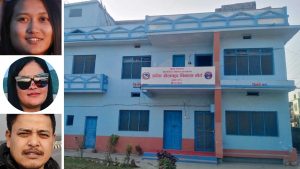 कोशी प्रदेश खेलकुद विकास बोर्डका तीन सदस्य बर्खास्तः भ्रष्टाचारको विरोध गर्दा निशाना बनाइएको आरोप
