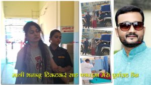 टिकटकर किरण साह १६ घण्टामा दुई पटक अस्पताल भर्ना, चिकित्सक भन्छन– ‘गम्भीर समस्या छैन’