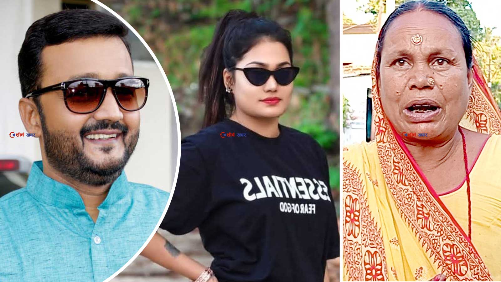मन्त्रीलाई धम्की दिने किरण साह पक्राउ प्रकरणः ‘नागरिकको आवाज’ कि ‘असभ्य शैली’ ?