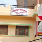 लोकसेवा अफिसमा तोडफोड गरी प्रहरीको २ थान हतियार लुटेर हिडेका २ जना पक्राउ