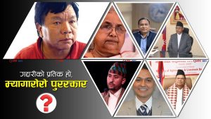 सरकार गठनमा इण्डोअमेरिकी प्रभावः म्यागासेसे पुरस्कारका कारण महाविर पुन पनि विवादमा