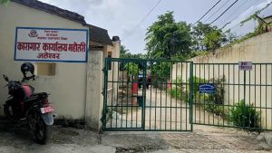 जलेश्वर कारागारको पर्खाल भत्काएर ५७२ कैदीवन्दी फरार
