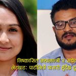रास्वपामा मुकुल–निशाको ‘प्रेम प्रसंग’ विस्फोटः सचेतक र विद्रोहीको भेटघाटले पार्टीभित्र शंका र आक्रोश