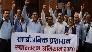 प्रशासनिक क्षेत्रमा पनि जेन–जी आन्दोलनको पराकम्पः नेतृत्व विरुद्ध विद्रोहको तयारी