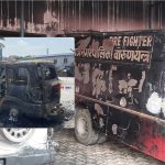 जेन–जी आन्दोलनले राजविराज नगरपालिका ध्वस्त, १५ करोडभन्दा बढी क्षति