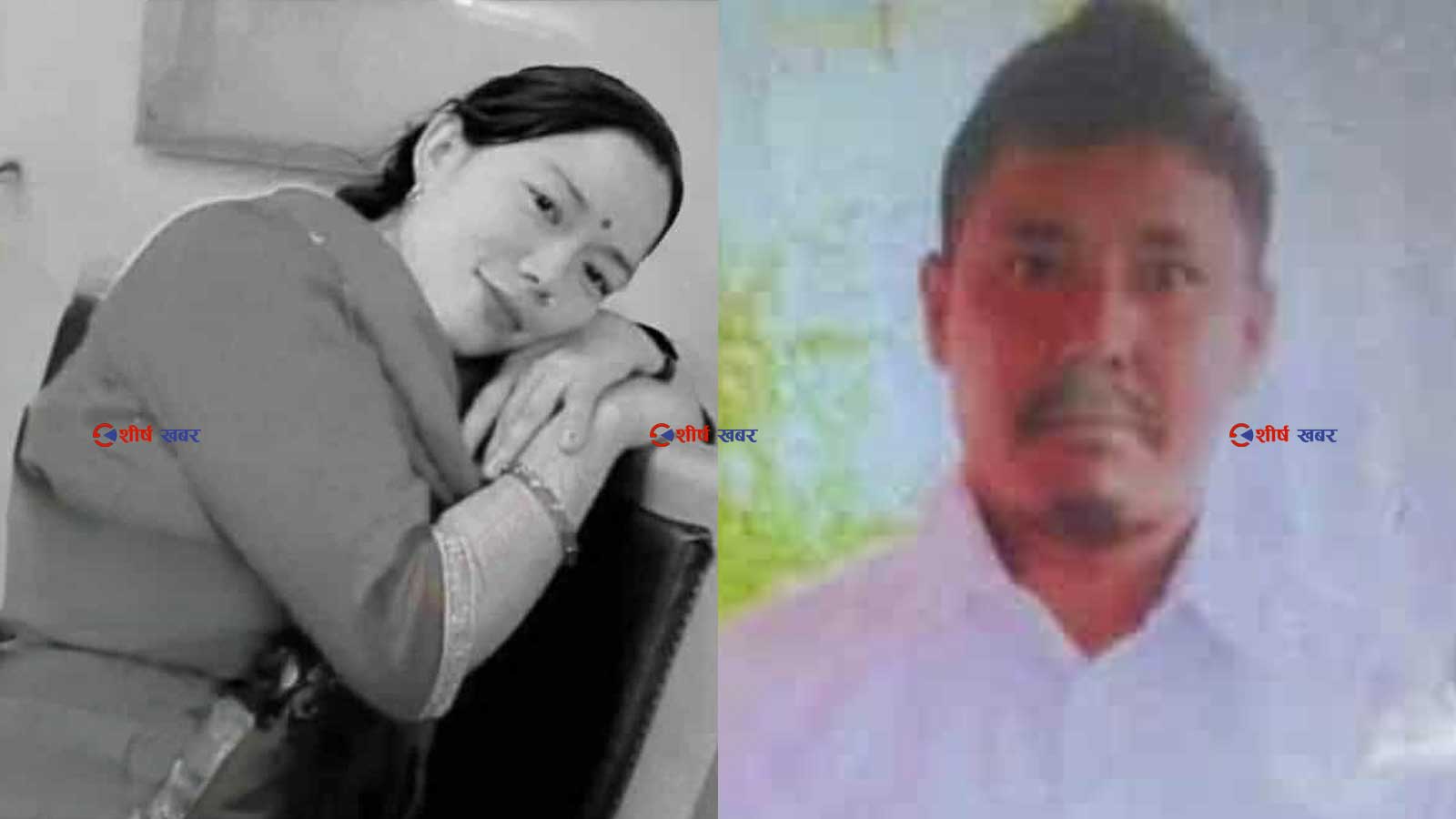 रविसँगै नख्खुबाट भागेका सन्तबहादुरले पत्नीको हत्या गरेर शव बारीमा गाडे, अनि आफैं कारागार फर्किए