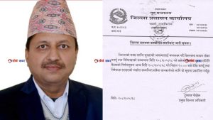 सप्तरीमा कर्फ्यु र निषेधाज्ञा हटाइयो