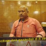 मधेशका मुख्यमन्त्री सतिश सिंहको फेसबुके राजीनामाः घोषणा गरे, औपचारिक पत्र भने पठाएनन