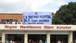 मुटुमा गोली लागेका जेन–जी युवकलाई त्रिवि मनमोहन सेन्टरले बचायो