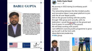 मन्त्री बब्लु गुप्ताः देउसीको पैसा हजम गरेर टाप, मिटरब्याज पीडितको आन्दोलनबाट लखेटिएका विवादास्पद पात्र