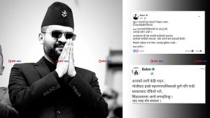 ‘सिंहदरबार जलाएको’ आरोपबाट ध्यान हटाउन वालेनले लेखे कविताः सबै दोष नेतामाथि थोपर्ने प्रयास