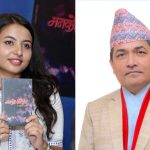 मुख्यसचिवकी छोरीलाई १ लाख तलव पाउने गरी वायुसेवा निगममा सिधा नियुक्ति