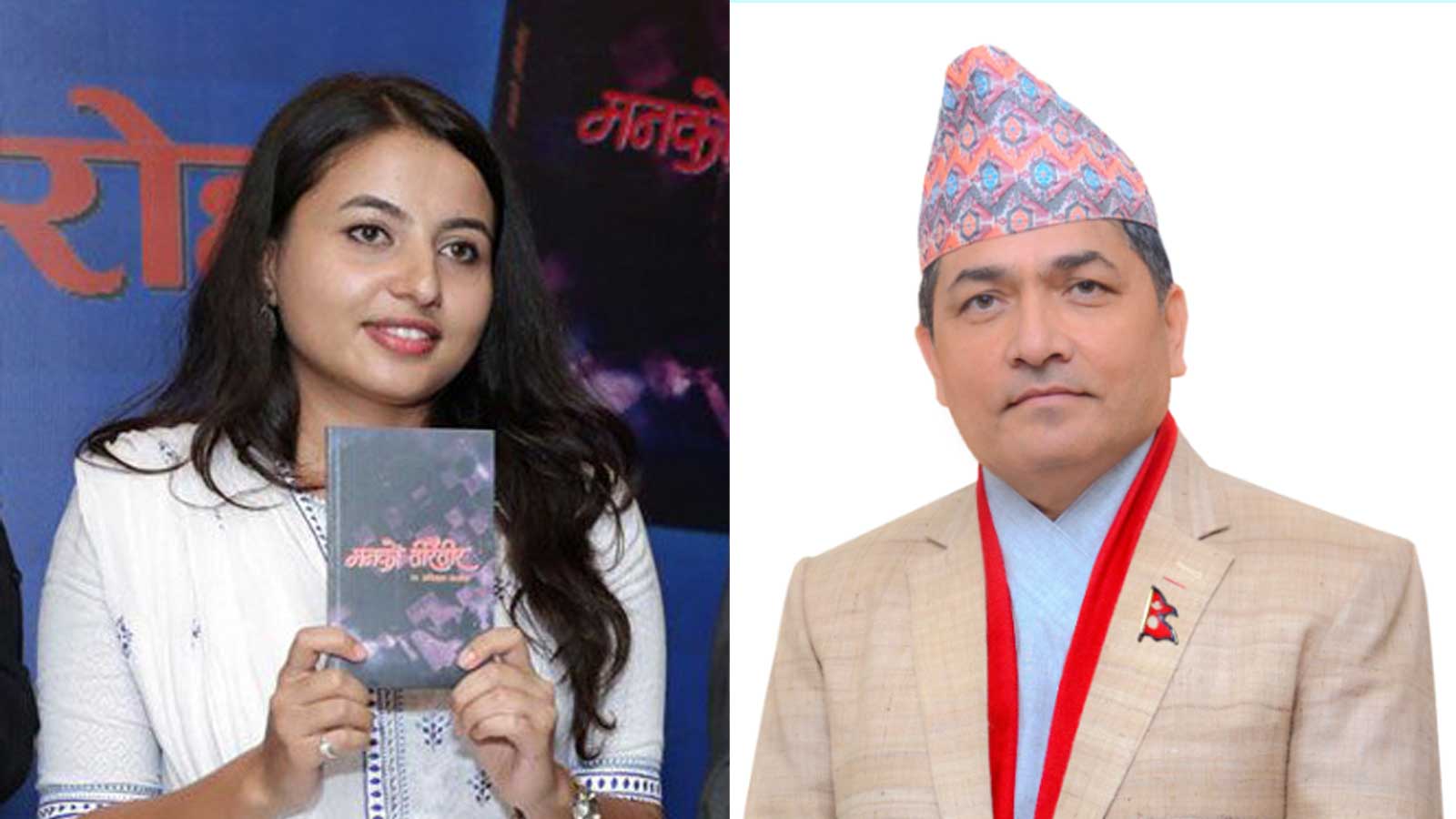 मुख्यसचिवकी छोरीलाई १ लाख तलव पाउने गरी वायुसेवा निगममा सिधा नियुक्ति