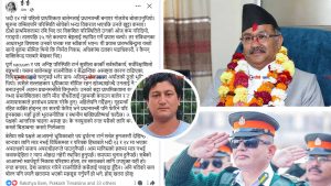 अन्तरिम सरकारमा कल्याण श्रेष्ठलाई प्रधानमन्त्री बनाउने प्रयास असफल, राजु पाण्डेलाई गृहमन्त्री बनाउन चाहन्थे बालेन