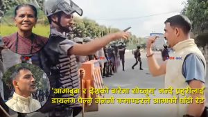 ‘वान म्यान आर्मी’ भन्दै जेनजी आन्दोलनमा प्रहरीसँग भिडेका युवाद्वारा घाँटी रेटेर आमाको हत्या
