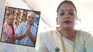 ‘राजनीतिक इगो’ले पारिवारिक कलहः घरको स्वामित्व विवादले सांसद किरणकुमारी साह विवादमा