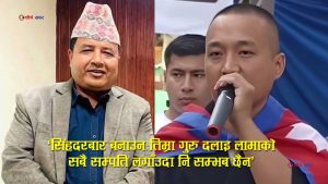 ‘बाउ–आमाले मिष्टेकले जन्माएको’ भन्दै सुधन गुरुङमाथि महेश बस्नेतको कडा प्रहार