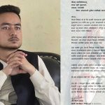 ‘शहीदको रगतमाथि सत्ता कु’ गरेको आरोप लगाउँदै प्रधानमन्त्री कार्कीलाई पक्राउ गर्न जेनजीको माग