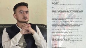 ‘शहीदको रगतमाथि सत्ता कु’ गरेको आरोप लगाउँदै प्रधानमन्त्री कार्कीलाई पक्राउ गर्न जेनजीको माग