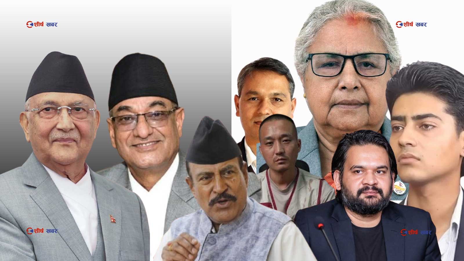 जेन–जी छानबिनमा दोहोरो मापदण्डः आगजनी र तोडफोडमा संलग्नलाई उन्मुक्ति, दमनमा संलग्नलाई पक्राउको दबाब